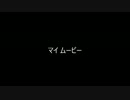 春の訪れ [instrumental]
