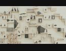 ササノマリイ(sasanomaly) 「Re:verb」Trailer