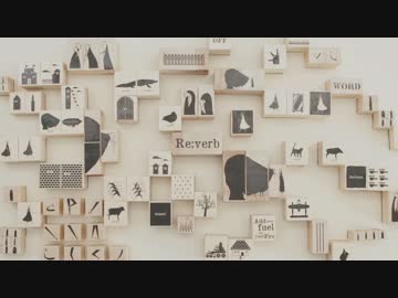 ササノマリイ(sasanomaly) 「Re:verb」Trailer