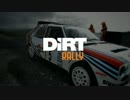 DiRT_Rallyをだらだら実況していくRd.1