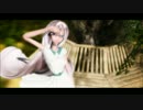 【巡音ルカ】Don't Answer Me / The Alan Persons Project