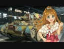 【WoT】日野茜音声MOD【9.20.1.2対応】