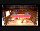 [NSHG]ピックちゃん家台詞[オリオンオーシャン]