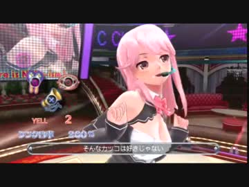 ドリームクラブGogo. 実況part13
