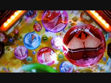【パチンコ】CR百花繚乱 サムライガールズM5AX Part111