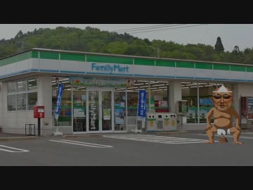 死んだぜ｡ 投稿者：変態糞土方だったぜ｡