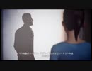 『 LIFE IS STRANGE 』 心躍って実況プレイ - 第２６話