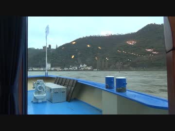 【ドイツ】ライン川クルーズ船内からの様子
