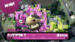 S＋ヒッセンのガチエリア！part2（ヒラメ・ショッツル編）