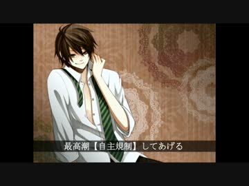 え？ あぁ、そう。男性視点ver歌ってみた　ralcu