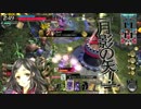 サポ専頑張る11【AA2】