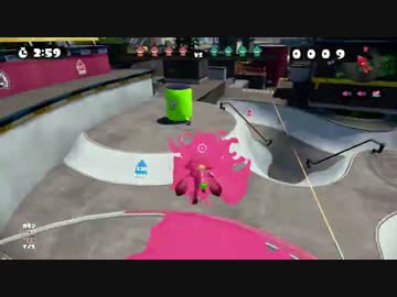 【スプラトゥーン】Bバスパークでボルネオ楽しすぎて狂い死にしそう