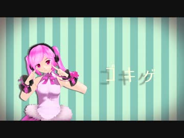 【UTAU音源配布】シティライツカバー【移音ナノ単独音】