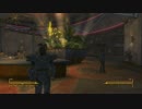 Fallout NV　を初見でまったり実況プレイ　part54
