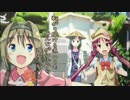 【GUMI・リン・テト】 千と二百の物語 【おへんろ。～八十八歩記～】
