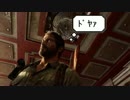 【実況】我々の最後の残りをやってみた【ラストオブアス】 #27