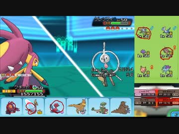 【ポケモンORAS】ひっそりシングルレート実況 193【メガクチート】