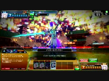 【J2】続・COJの箱庭より #22【赤青魔手】