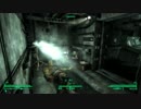 【Fallout3】地獄旅行、生死は保障されません。Part52【実況】