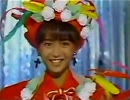本田美奈子 Oneway Generation