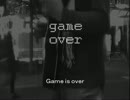 今日のまひるさん 『ＧＡＭＥ ＯＶＥＲ』（ツイキャス弾き語り）