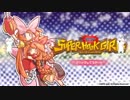 AAたちが「ニュースーパーフックガール」をゆっくりgdgdタイムアタック