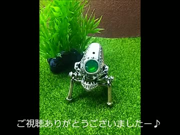 ジョジョの奇妙な冒険4部から「虫食い」をシルバー？アクセにしてみた♪