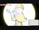 【おそ松さん】BGM 8話なごみ探偵の曲 耳コピ