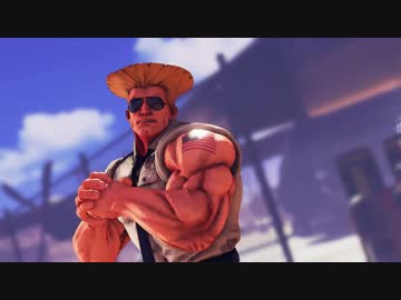 SFV ストリートファイターⅤ ガイル参戦PV【最高画質】