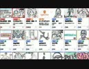 【FC2モニタリング】2016/(4/19)【FC2_MONITORING】