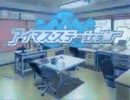 春香と魔理沙の暇つぶし　その２６１３【視聴者土産】