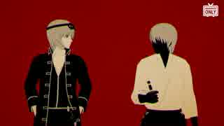 【MMD銀魂】ロストワンの号哭