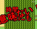 【実況】THE☆適当１９　をある程度真面目にやってみる【単発】