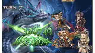 【グラブル】リミロゼステマ動画　リヴァイアサンマグナ風パソロ