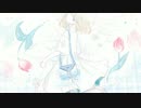 【ニコカラ】 想纏-ソウマトウ- (Off Vocal)
