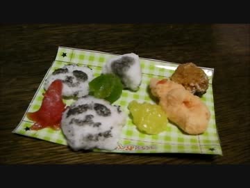 説明書などいらぬ！ドキドキ★お菓子工房！【ユーザー記者】