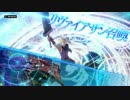 【DFFAC】超究クラウドの対戦日常【アダマンC】part22