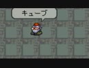 【LIVE A LIVE】あの世でワタナベに詫び続けるRPG SF編1【擬似縛り】