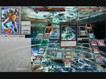 【遊戯王ADS】RUM月光炎星