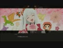 【RPG初】賢者♂のテイルズ オブ ゼスティリア実況part55