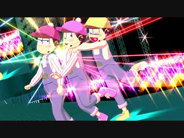 【MMDおそ松さん】ハイファイレイヴァー×Girls【弟松】