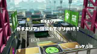 ノヴァおじさんの戦闘記録Part5