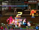 ヌゴル サモナー エクリプス（２）