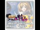 知らない人がいたら勧めたいアニゲーソング10選【作業用ＢＧＭ】