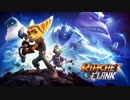 【PS4】ラチェット＆クランク THE GAME海外版実況プレイ part1