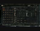 ダークソウル3　武器紹介動画　短剣編