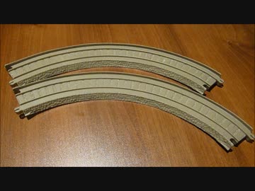 同じ長さなの？