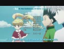 Hunter x Hunter 2011 Ending 3 REASON