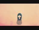 メトロノーム　歌ってみた【アイヤー】