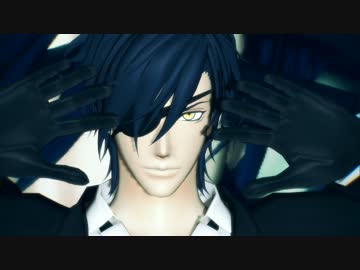 【MMD刀剣乱舞】   被害妄想携帯女子（笑）   【燭台切光忠】